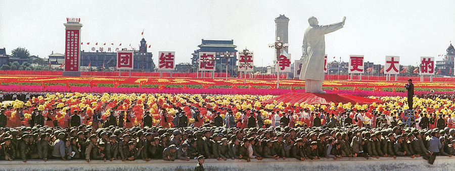 [?] République Populaire de Chine China-national-day-1970-granger